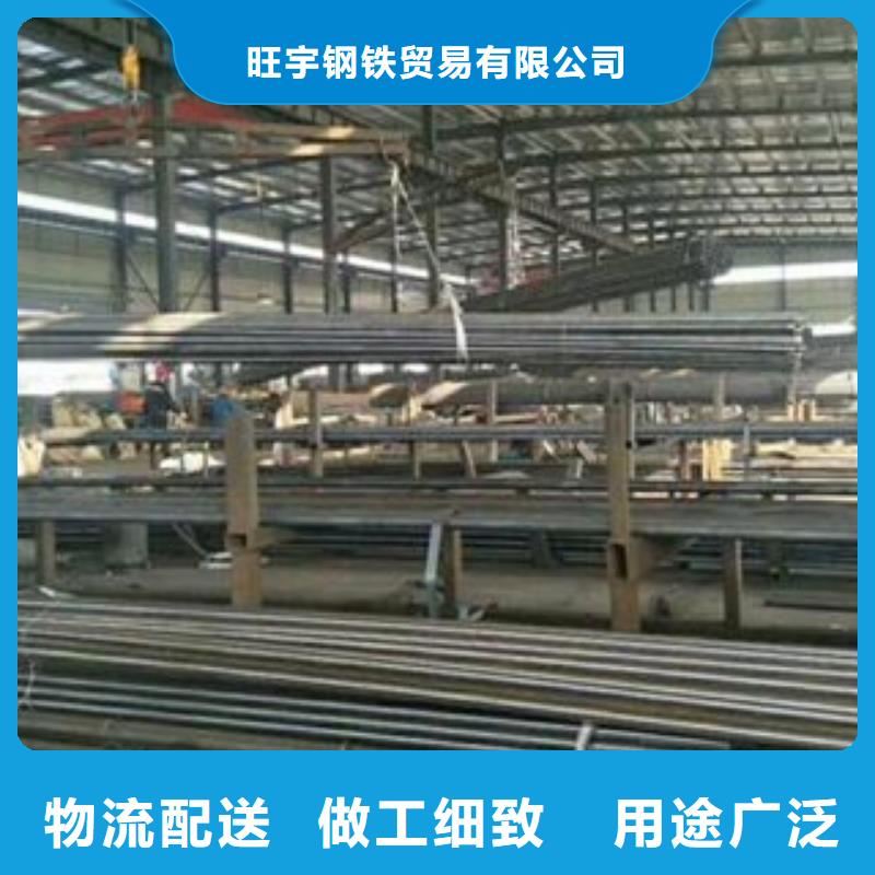 工角槽视频-青海省|果洛|海南|海东|黄南|玉树工角槽-旺宇钢铁
