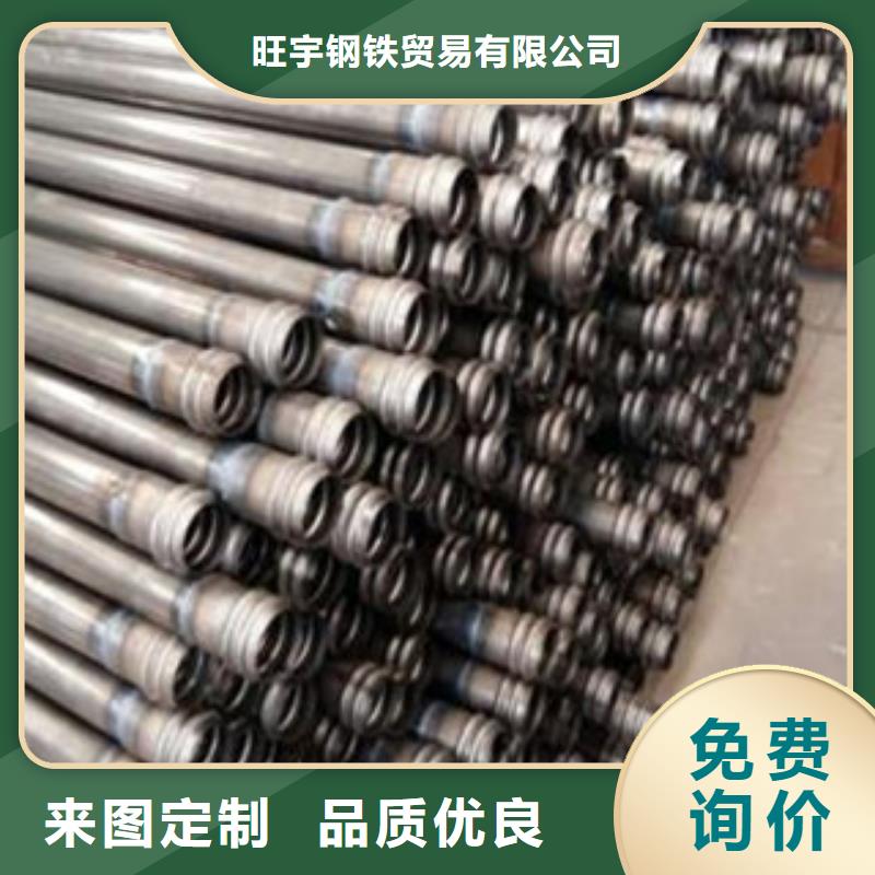 工角槽视频-工角槽-湖南省张家界市(本地)品牌-慈利|桑植|湘西|株洲|湘潭|常德|益阳|娄底|邵阳
