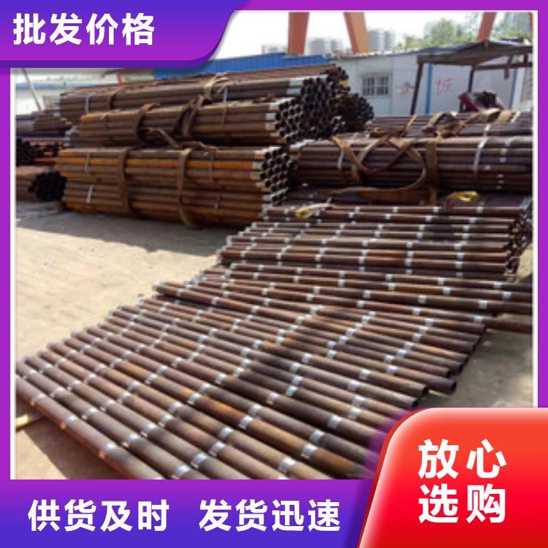 【注浆管】-合金管不只是质量好