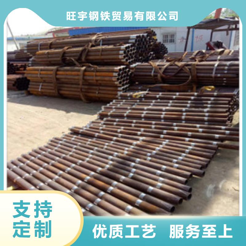 工角槽视频-青海省|果洛|海南|海东|黄南|玉树工角槽-旺宇钢铁