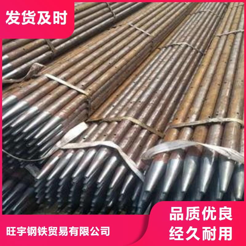 工角槽视频-工角槽_吉林省长春市市场覆盖九台|绿园|延边|四平|吉林|辽源|通化等
