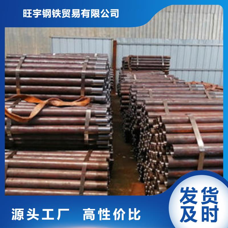 工角槽视频-工角槽-广西省来宾市(同城)生产厂家-合山|武宣|梧州|钦州|玉林|百色