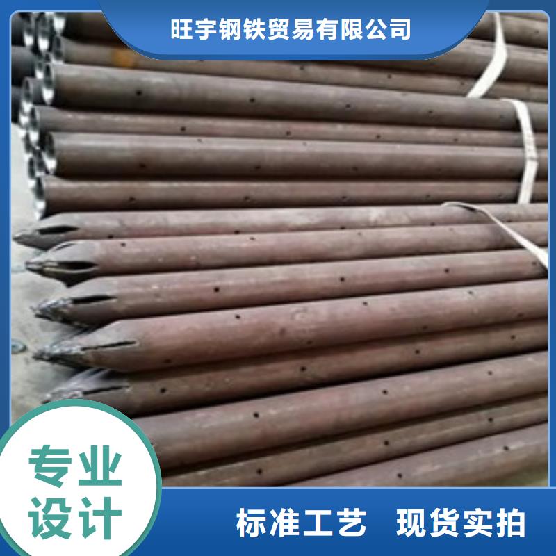 工角槽视频-工角槽-广西省来宾市(同城)生产厂家-合山|武宣|梧州|钦州|玉林|百色