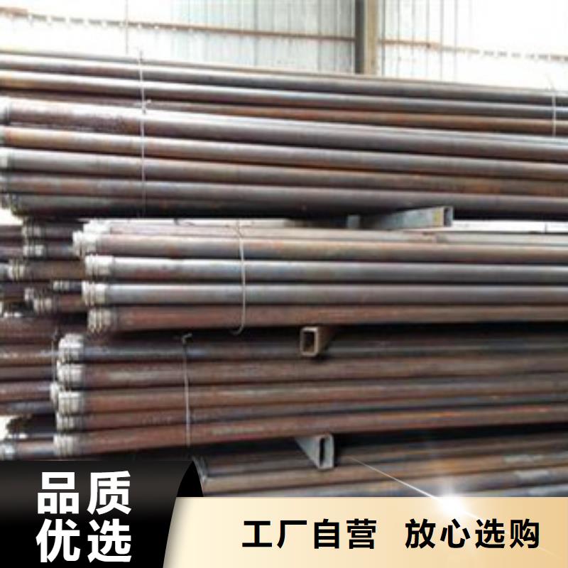注浆管厂家直销省心省钱