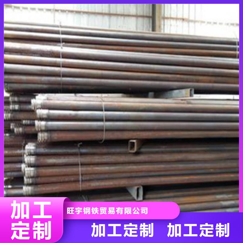 工角槽视频-工角槽-直辖北京市【同城】生产厂家-大兴|通州|延庆|顺义|密云|石景山