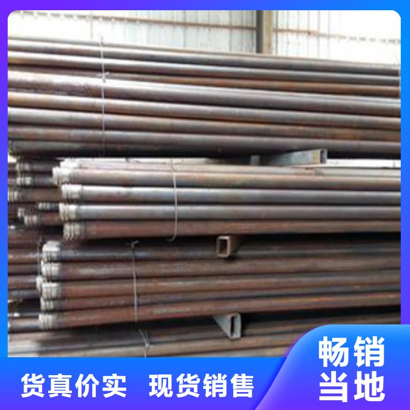 工角槽视频-工角槽(旺宇钢铁)覆盖地域湖南省张家界市武陵源|桑植|长沙|怀化|常德|湘西|衡阳|岳阳