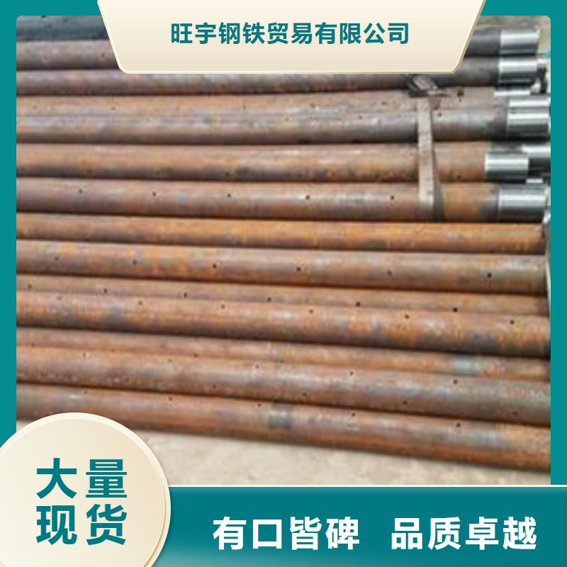 注浆管【内螺旋管】原料层层筛选
