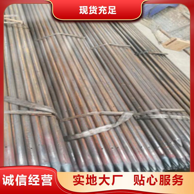 注浆管_【内螺旋管】当日价格
