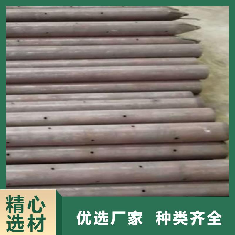 注浆管冷轧板厂家技术完善