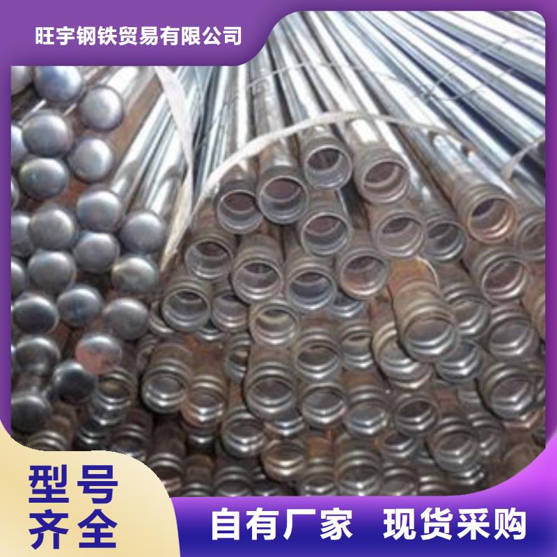 注浆管冷轧板厂家技术完善