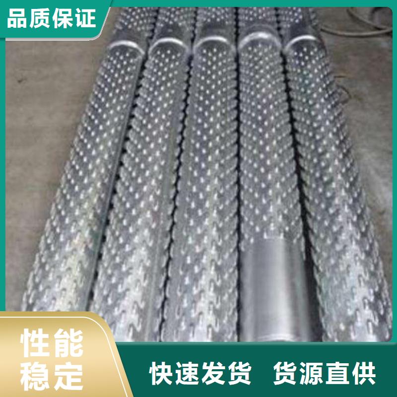 工角槽视频-工角槽-旺宇钢铁(镇江市分公司)服务区域丹阳|京口|泰州|淮安|南京|徐州|南通|常州|无锡