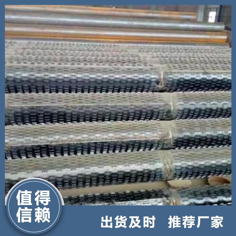 工角槽视频-工角槽-旺宇钢铁(镇江市分公司)服务区域丹阳|京口|泰州|淮安|南京|徐州|南通|常州|无锡