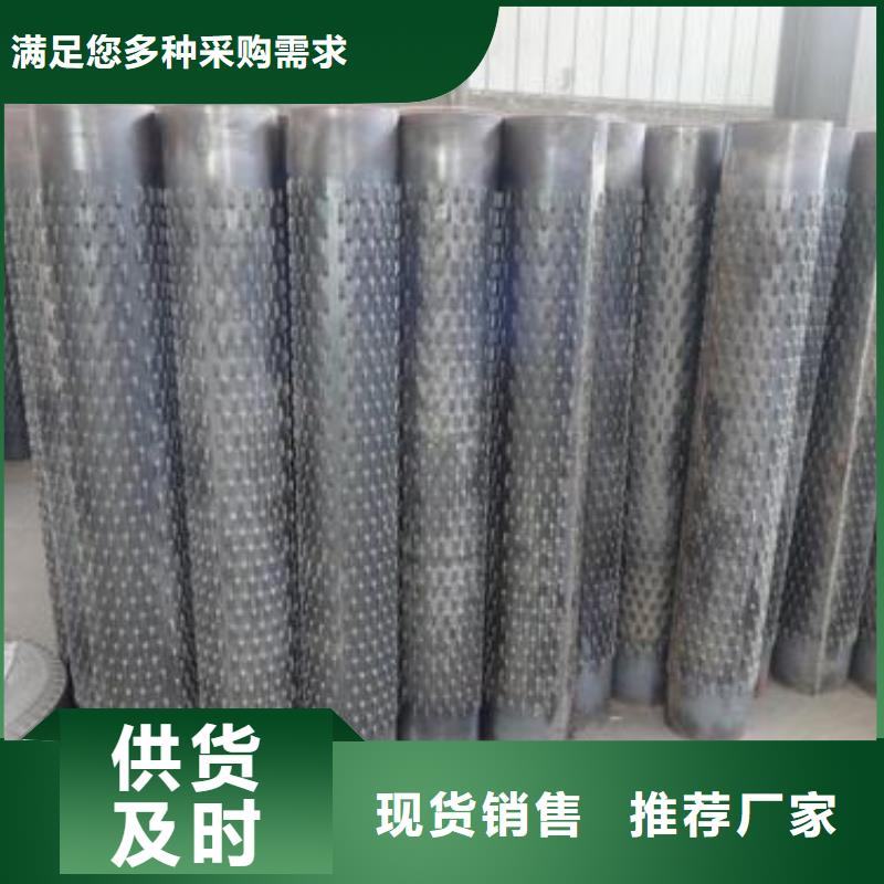 滤水管钢板规格型号全