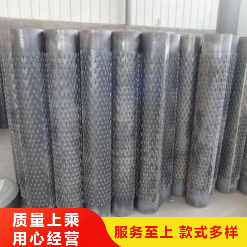 滤水管冷拔精密无缝钢管追求品质