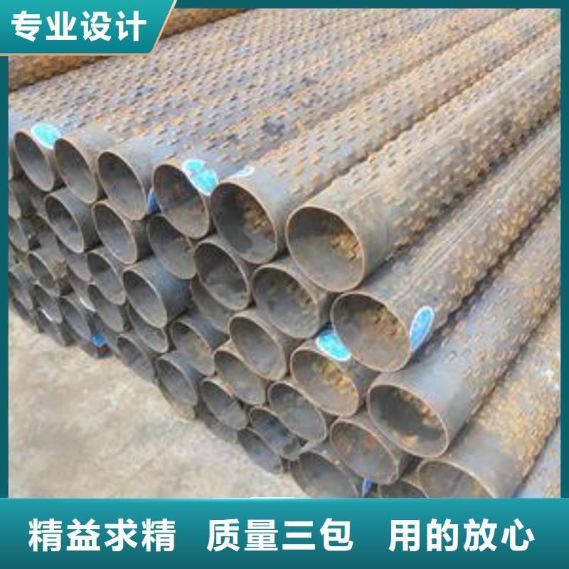 工角槽视频-嵊泗|定海|嘉兴|绍兴|宁波|湖州工角槽认准大品牌厂家-旺宇钢铁(舟山市分公司)