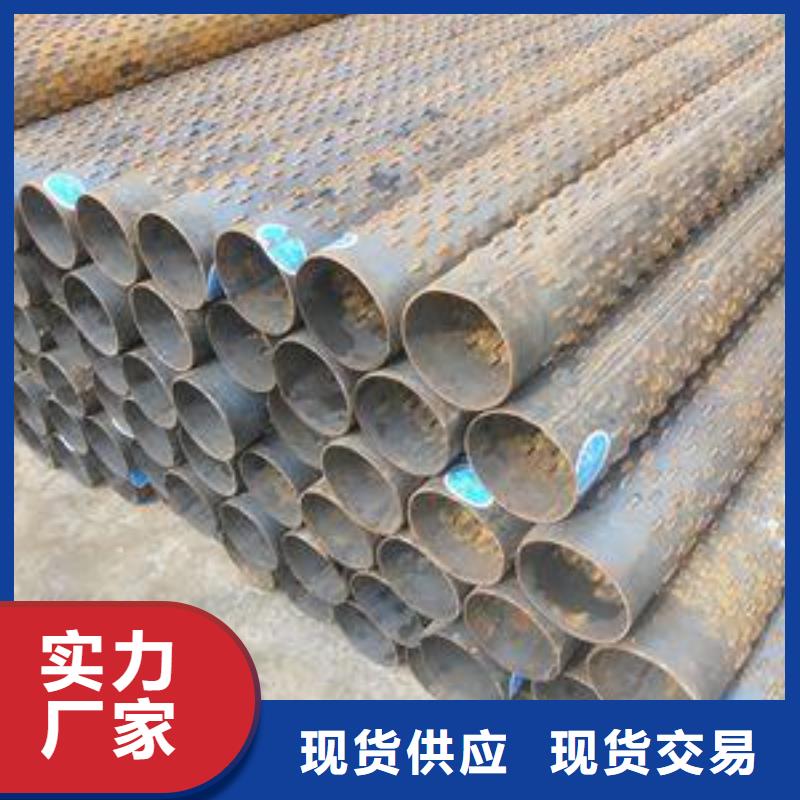工角槽视频-工角槽-旺宇钢铁(镇江市分公司)服务区域丹阳|京口|泰州|淮安|南京|徐州|南通|常州|无锡
