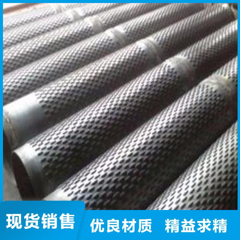 滤水管流体管质检合格出厂