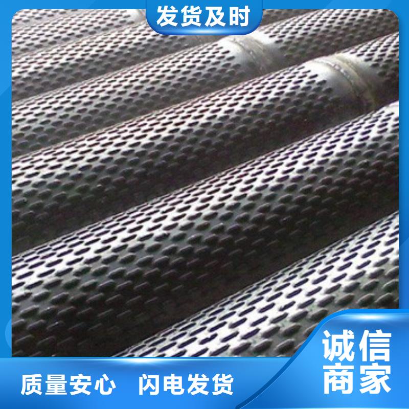 工角槽视频-嵊泗|定海|嘉兴|绍兴|宁波|湖州工角槽认准大品牌厂家-旺宇钢铁(舟山市分公司)