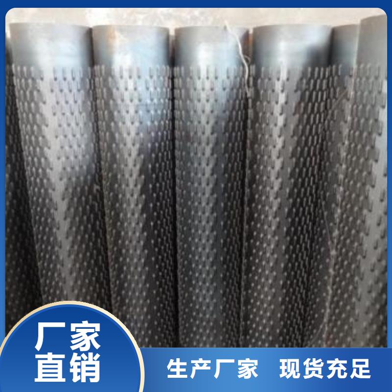 滤水管_无缝管产地直供