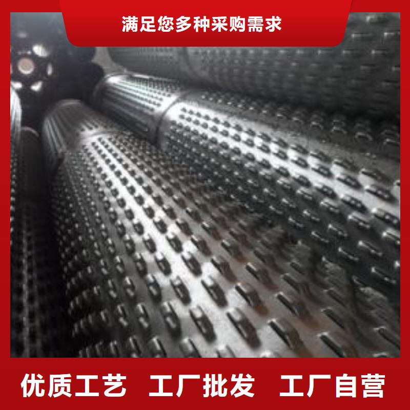 工角槽视频-工角槽-旺宇钢铁(镇江市分公司)服务区域丹阳|京口|泰州|淮安|南京|徐州|南通|常州|无锡