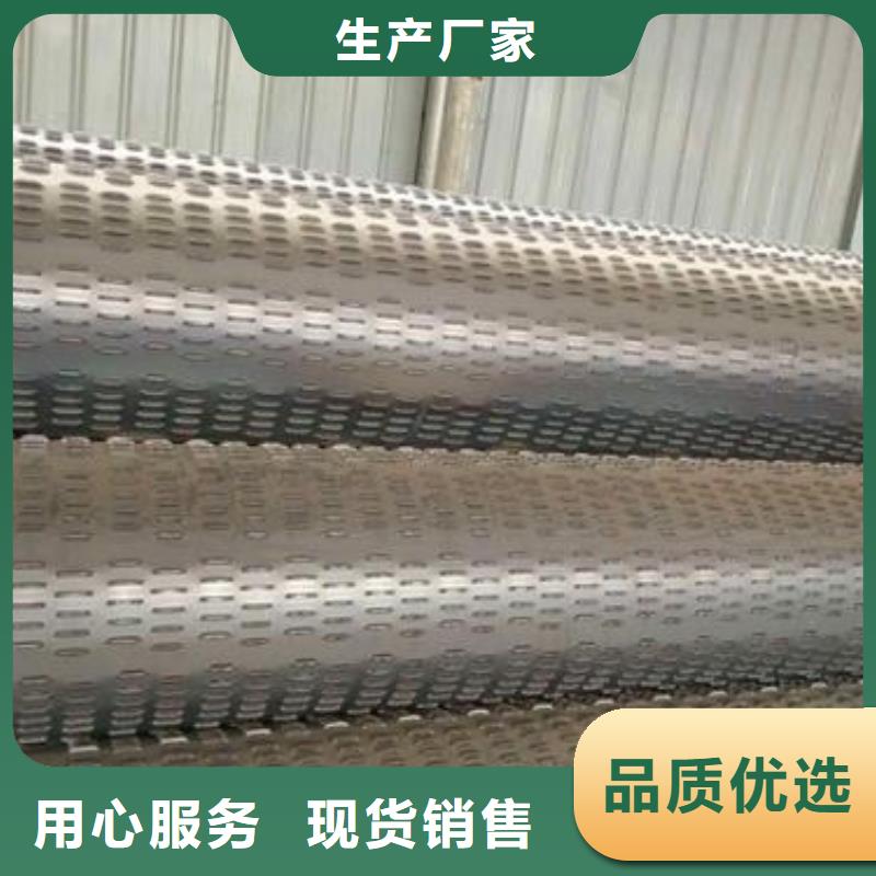 滤水管化肥专用管厂家直销大量现货