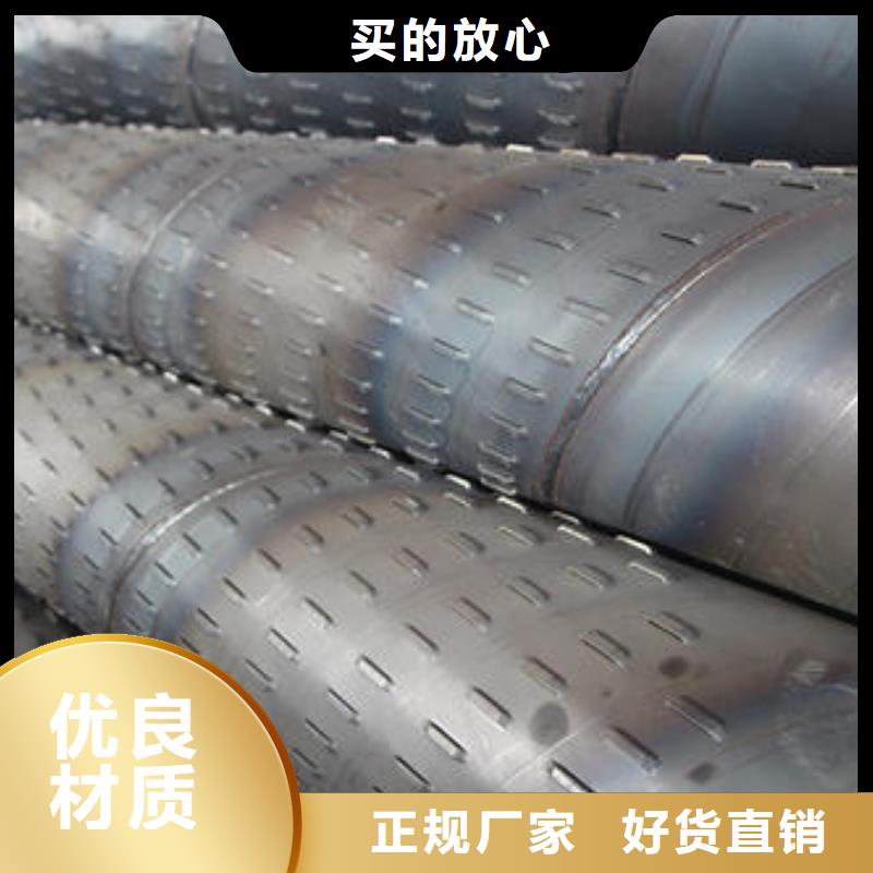 工角槽视频-工角槽-旺宇钢铁(镇江市分公司)服务区域丹阳|京口|泰州|淮安|南京|徐州|南通|常州|无锡