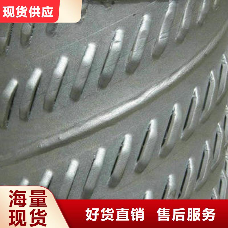 工角槽视频-嵊泗|定海|嘉兴|绍兴|宁波|湖州工角槽认准大品牌厂家-旺宇钢铁(舟山市分公司)