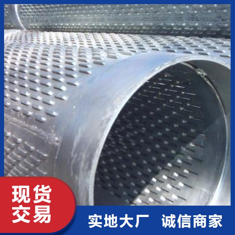 工角槽视频-工角槽-旺宇钢铁(镇江市分公司)服务区域丹阳|京口|泰州|淮安|南京|徐州|南通|常州|无锡