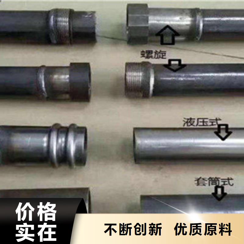 工角槽视频-工角槽(旺宇钢铁)覆盖地域江苏省盐城市建湖|盐都|镇江|苏州|常州|连云港|泰州|淮安|徐州