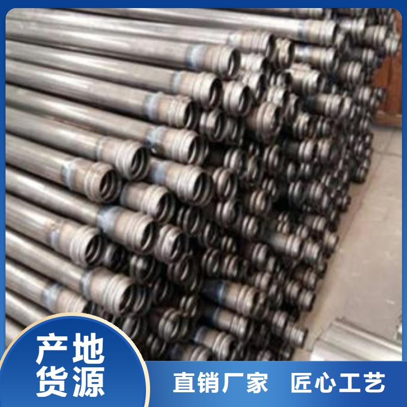声测管,钢管量少也做