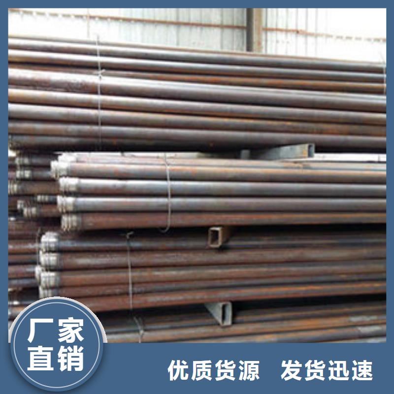 声测管液压支柱管实力商家