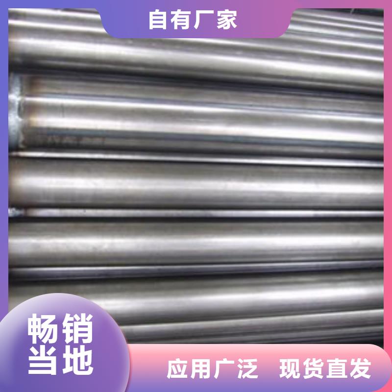 声测管,钢管量少也做