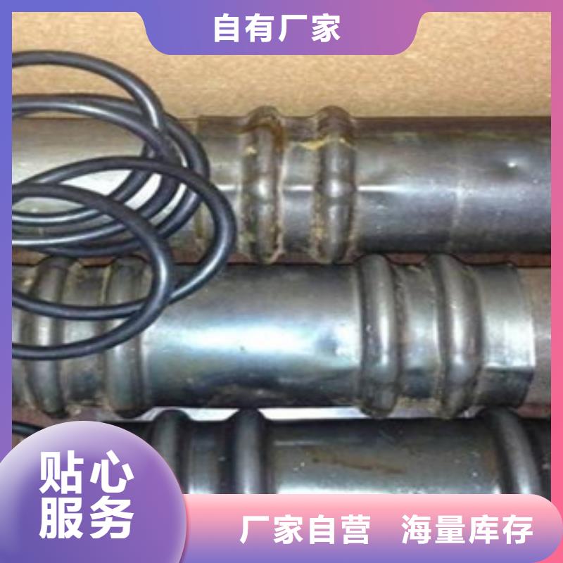 声测管注浆管甄选好厂家