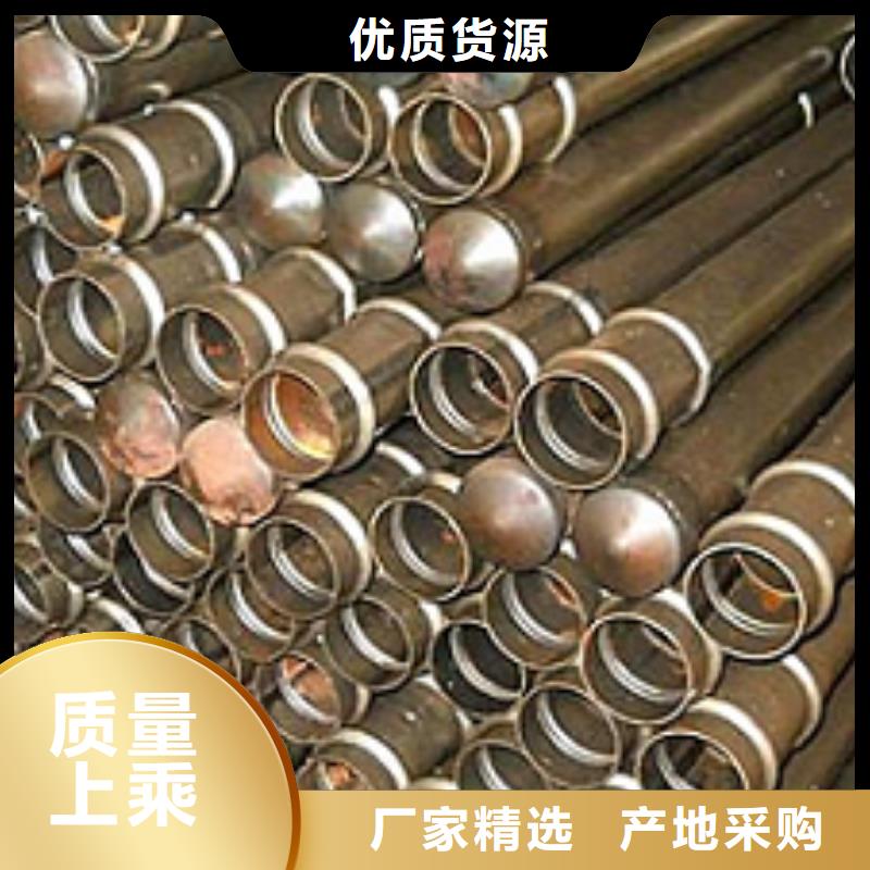 声测管无缝钢管卓越品质保障