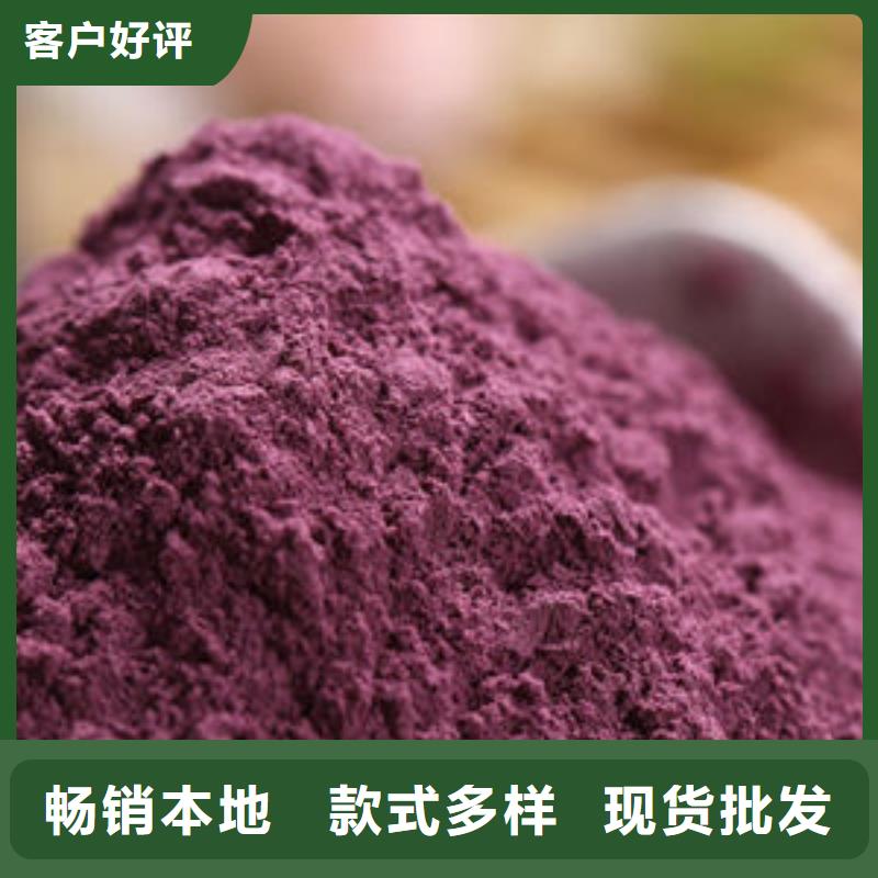 羽衣甘蓝粉视频-羽衣甘蓝粉-陕西省铜川市宜君|耀州|商洛|西安|榆林|延安周边供应商