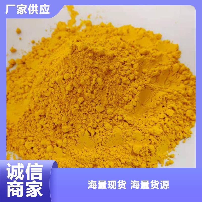 南瓜熟粉售后完善
