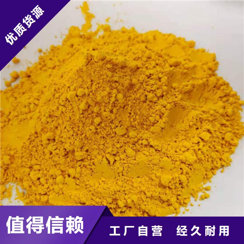 南瓜面粉价格行情