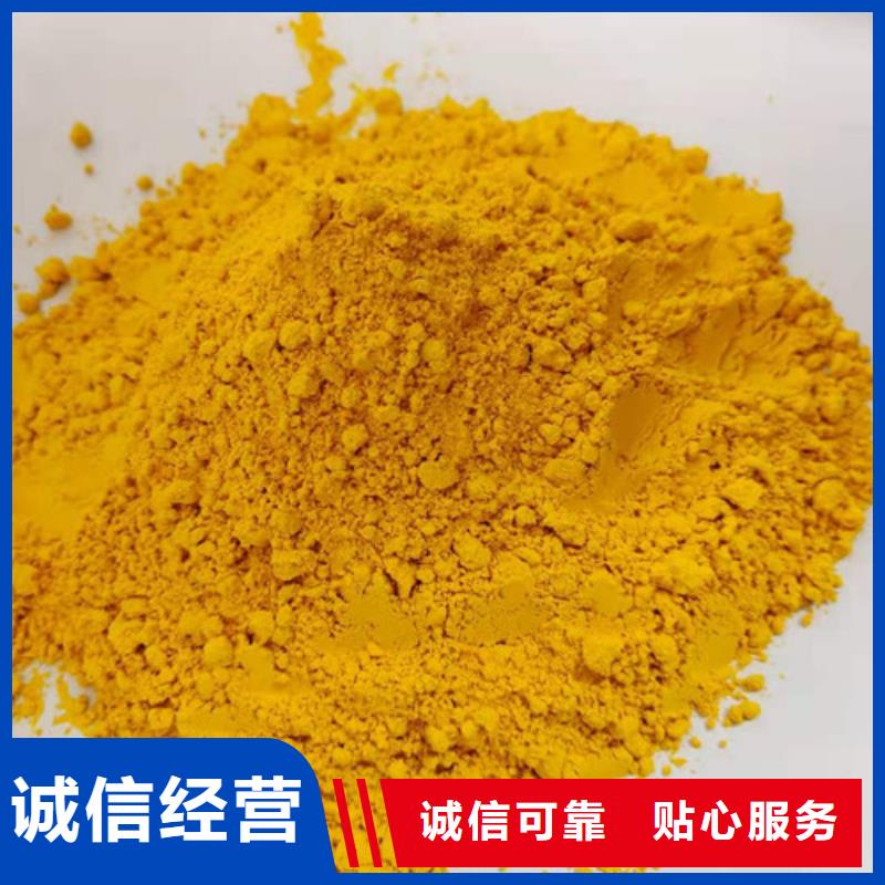 专业销售南瓜粉-价格优惠