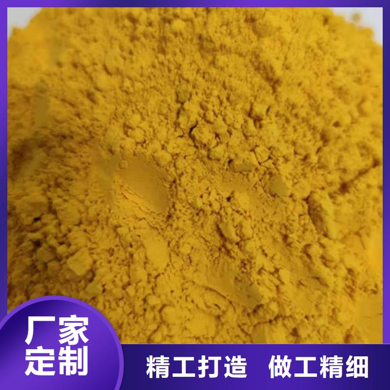羽衣甘蓝粉视频-羽衣甘蓝粉|孝感市|孝南|应城|恩施|咸宁|宜昌|黄石|鄂州|荆州|襄阳