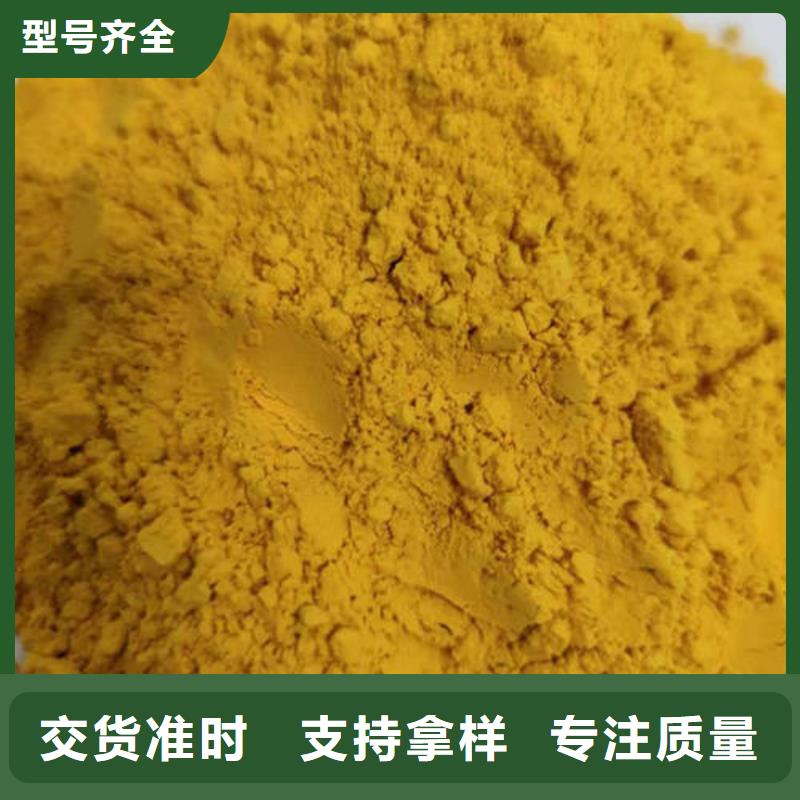 南瓜熟粉质量可靠