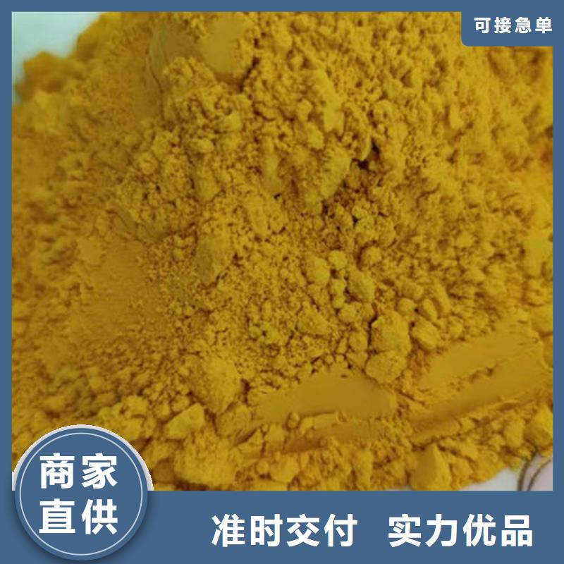 南瓜熟粉规格