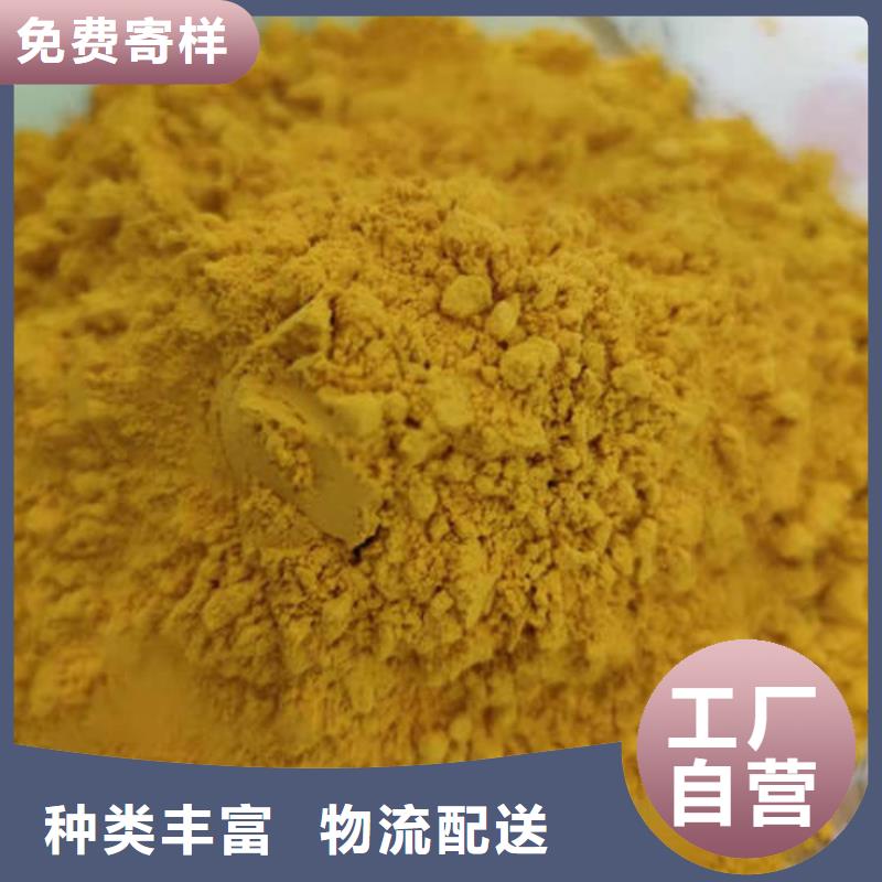 南瓜熟粉规格