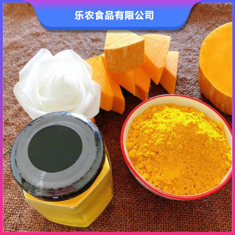 南瓜面粉无中间商