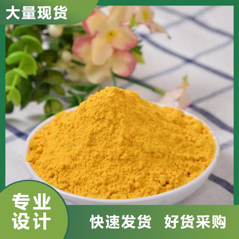 南瓜面粉无中间商