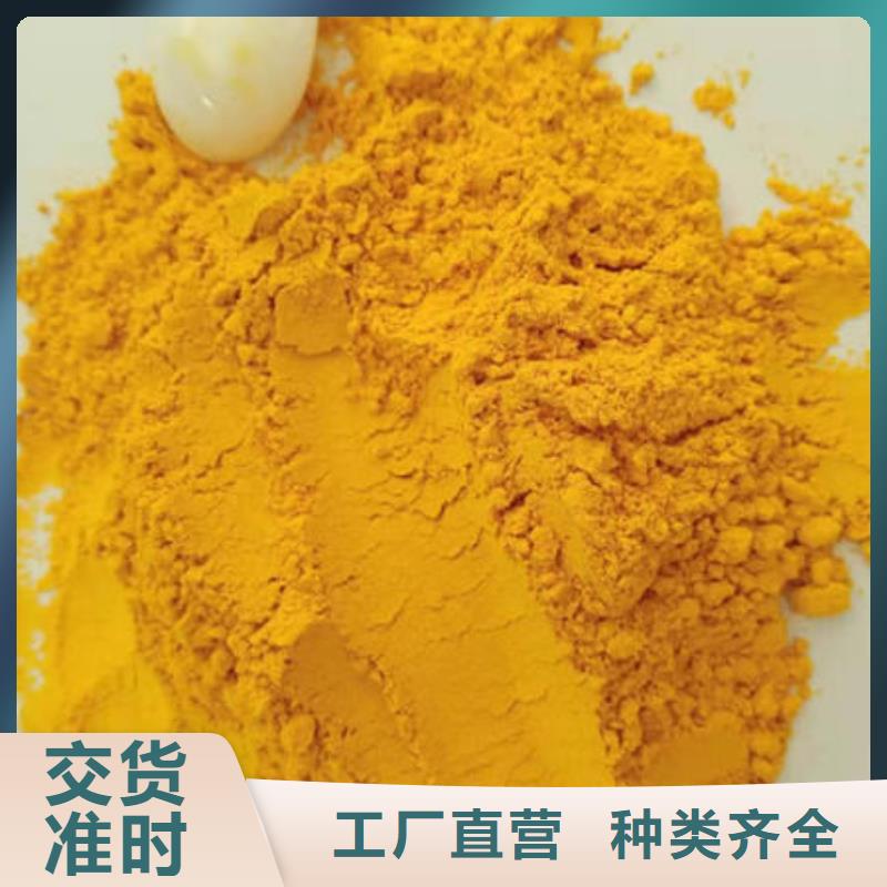 南瓜熟粉规格