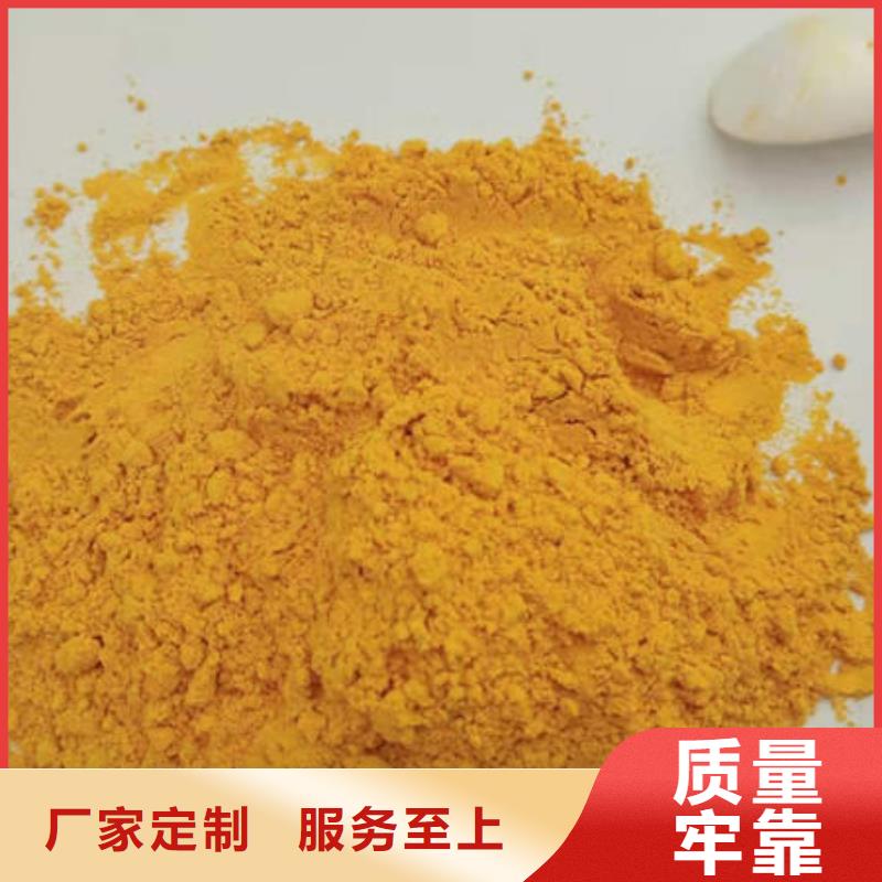 南瓜熟粉价格