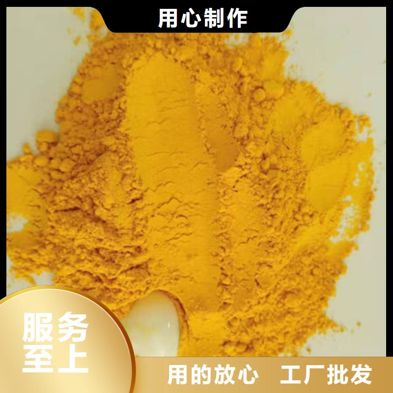 南瓜熟粉品牌厂家