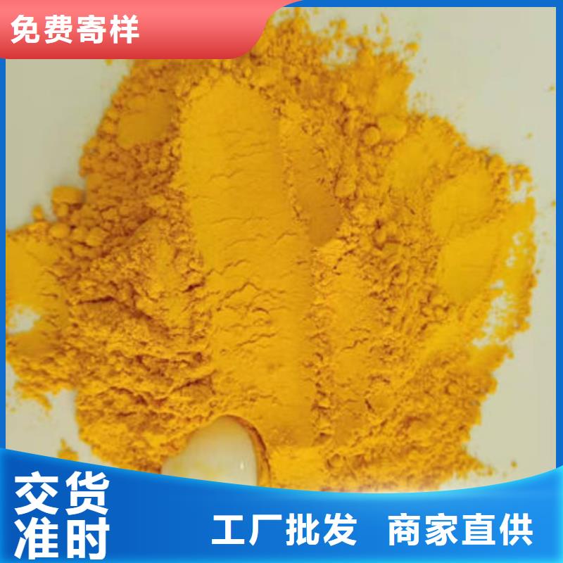 羽衣甘蓝粉视频-羽衣甘蓝粉|孝感市|孝南|应城|恩施|咸宁|宜昌|黄石|鄂州|荆州|襄阳