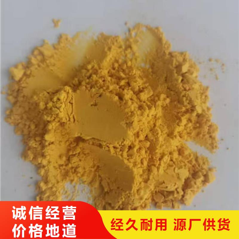 秘本南瓜粉供应商