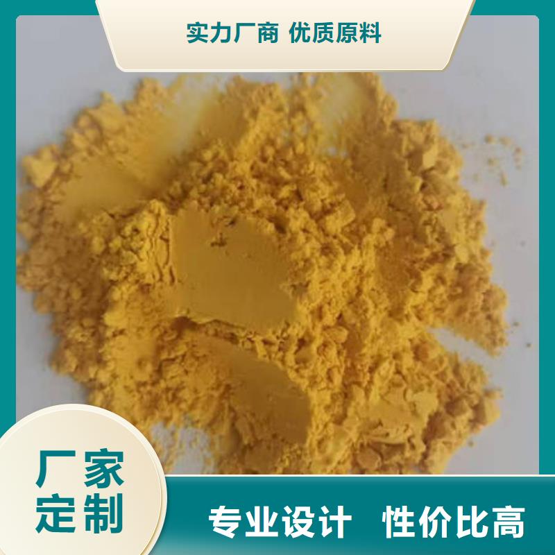 金瓜粉货真价实